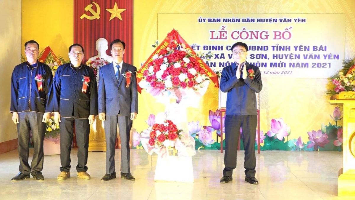 Viện trưởng VKSND tỉnh Yên bái dự Lễ Công bố xã Viễn Sơn, huyện Văn Yên đạt chuẩn nông thôn mới năm 2021